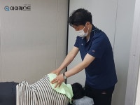 아이퀘스트, 임직원 건강관리를 위한 헬스키퍼 제도 운영