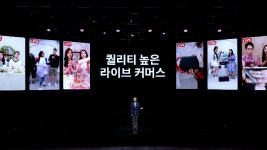 CJ오쇼핑, 홈쇼핑 넘어 모바일 쇼핑플랫폼 ‘CJ온스타일’출격