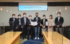 경기교육청, 네이버와 미래형 학습 플랫폼 ‘웨일 스페이스 도입’ 업무협약
