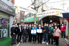 서울 양천구 오목교 중앙시장, 50년만에 전통시장 등극