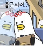 부산시 소통 캐릭터 ‘부기’, 본격 활동