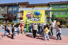 보성 BS삼총사, 어린이날 맞이 소규모 운동회 개최