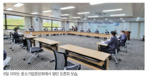 정보통신공사업법 개정안 놓고…전기-정보통신 업계간 갈등 확산