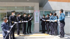 인천남동경찰서, 구월지구대 신축이전 준공식 개최