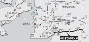 민간제안 제4경인고속도로 건설사업 가능할듯