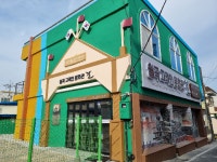 광주광역시 광산구, 월곡고려인문화관 ‘결’ 개관