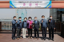 인천 월미바다열차 박물관역 엘리베이터 추가 설치