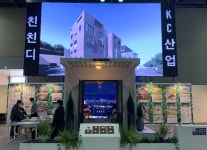 평택고덕 PC아파트 연내 ‘첫삽’