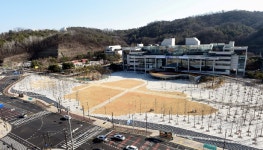 경기평화광장, 지역 문화예술 중심 공간으로