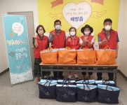 배방읍 행복키움추진단, 사랑의 물품 나눔 행사 가져
