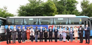 파주시, 광역급행버스 M7154번 개통식 개최