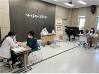 녹양종합사회복지관ㆍ경기도의료원 의정부병원, ‘경기도 무료이동진료사업’