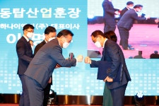 [포토] 건설의 날, 금탑 김수관 에스트건설 대표