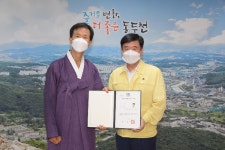 동두천시 이석기씨, 경기도 무형문화재 제54호 송서·율창 보유자 인정