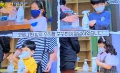 옥정동 금호제이드웰 아파트 나의 인생책 기부 프로젝트!!