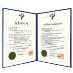 씨엠엑스, 모바일 기반 스마트검측 실증 성공