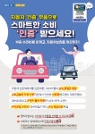성능은 OEM 부품과 동등한데 가격은 저렴