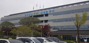 안동시, AZ 2차 접종 완료자 첫 돌파감염 발생