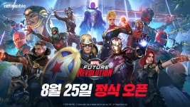 넷마블, ‘마블 퓨처 레볼루션’ 내달 25일 글로벌 정식 출시