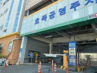 광주 북구 선별진료소 이용자들 불편··대책 마련 ‘시급’
