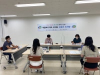 천안시 부성2동 행정복지센터, 마을복지계획 추진단 전문가 인터뷰