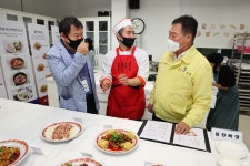 무안군, 무안맛집육성 컨설팅 평가회 가져