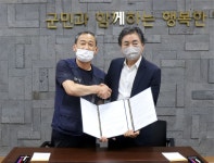 영광 레미콘업계, 90일 분쟁에 마침표...민노총 백기