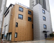 광주시 북구, 평생학습관 리모델링 실시