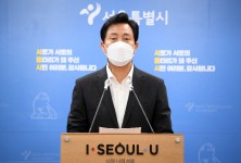 오세훈 “경찰, 靑하명 기획사정” 주장에 경찰 “정당한 수사” 반박