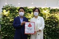 의정부 장암동주민센터, 착한일터 가입… 이웃사랑 실천