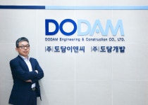 [2021 건설협력증진대상] 건설단체총연합회 표창(협력부문)-도담이앤씨