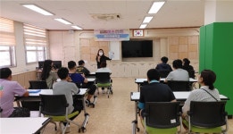 천안인애학교, 장애학생 맞춤형 미디어교육 프로그램 운영