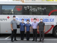 따뜻한 마음과 마음이 더해진 사랑의 헌혈