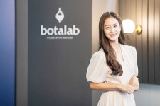 리만코리아, 레츠리만라이프 1부 행사 성공적 개최…16일 인셀덤, 보타랩 행사 진행