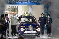 광주글로벌모터스, 1호 차 캐스퍼 본격 양산 돌입