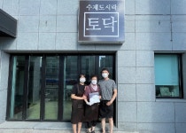 굿네이버스 충남북부지부-수제도시락 토닥, 좋은이웃가게 현판 전달식 진행