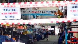 [포토] 집단간염으로 폐쇄된 중부시장