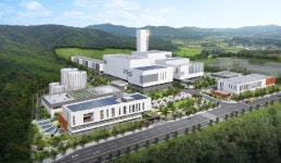 남부발전, 신세종빛드림 열병합 발전소 착공…2024년 2월 준공