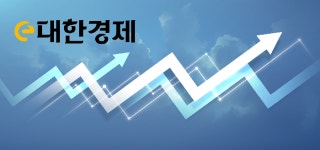 NH證 증시 급락, 경기 둔화 과도한 우려…연말 최저점은 2800선