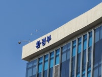 환경부ㆍ수도권 3개 시도, 내년부터 5년간 한강하구 쓰레기 수거에 425억원 투입