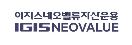 네오밸류-이지스자산운용, 개발전문 운용사 ‘이지스네오밸류자산운용’ 출범