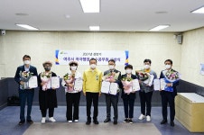 여주시청 안현정 주무관, 적극행정 최우수공무원 선정