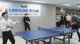 [기업탐방] 수성엔지니어링, 창업 30주년 ‘스마트한 혁신’ 통해 새 시장 선점한다
