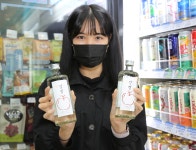 GS25, 대한민국 전통주 발굴 프로젝트 3탄 ‘설렘소주’ 선봬