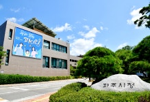 파주메디컬클러스터, 개발이익 98% 공공환원