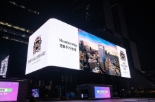 “코엑스 사거리를 접수한, 영국 프라임 레지던스”