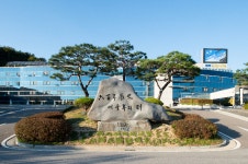 양주시, 부동산거래 전자계약으로 간편하게 체결하세요