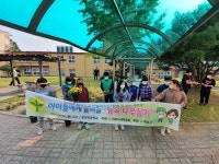 여주시새마을회, 문장초교에서 ‘행복 나무심기’ 행사