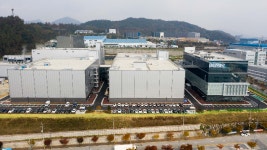 이연제약, 충주 케미칼 공장 준공...글로벌 의약품 생산 플랫폼 기반 완성