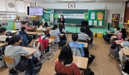 이마트 양주점·양주시사회복지협의회가 함께하는 초등사회복지교육 ‘희망의 씨앗’